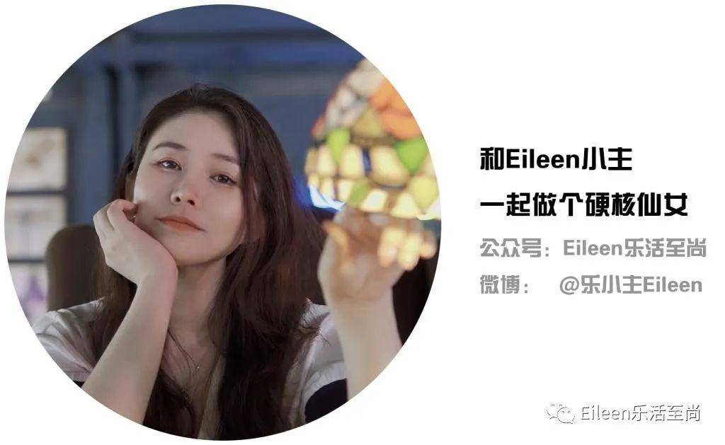 1705亿争产终入局？顶壕家千金如何在野心亲妈谋划下翻盘？