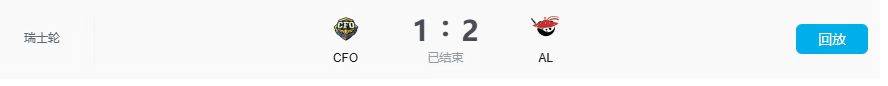 LOL比赛策略拉满，这款三国游戏同样烧脑力！