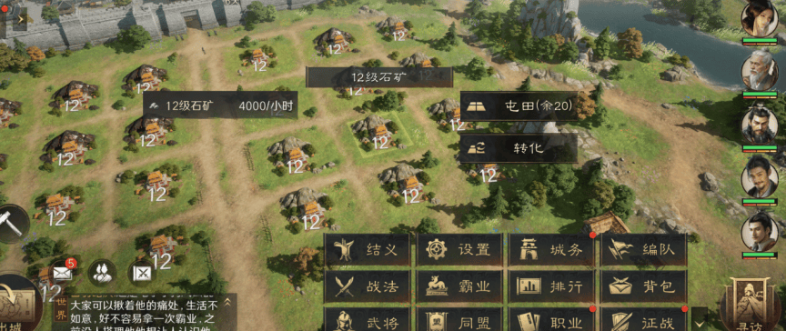 LOL被戏称音乐游戏?这手游的“声”机更动人