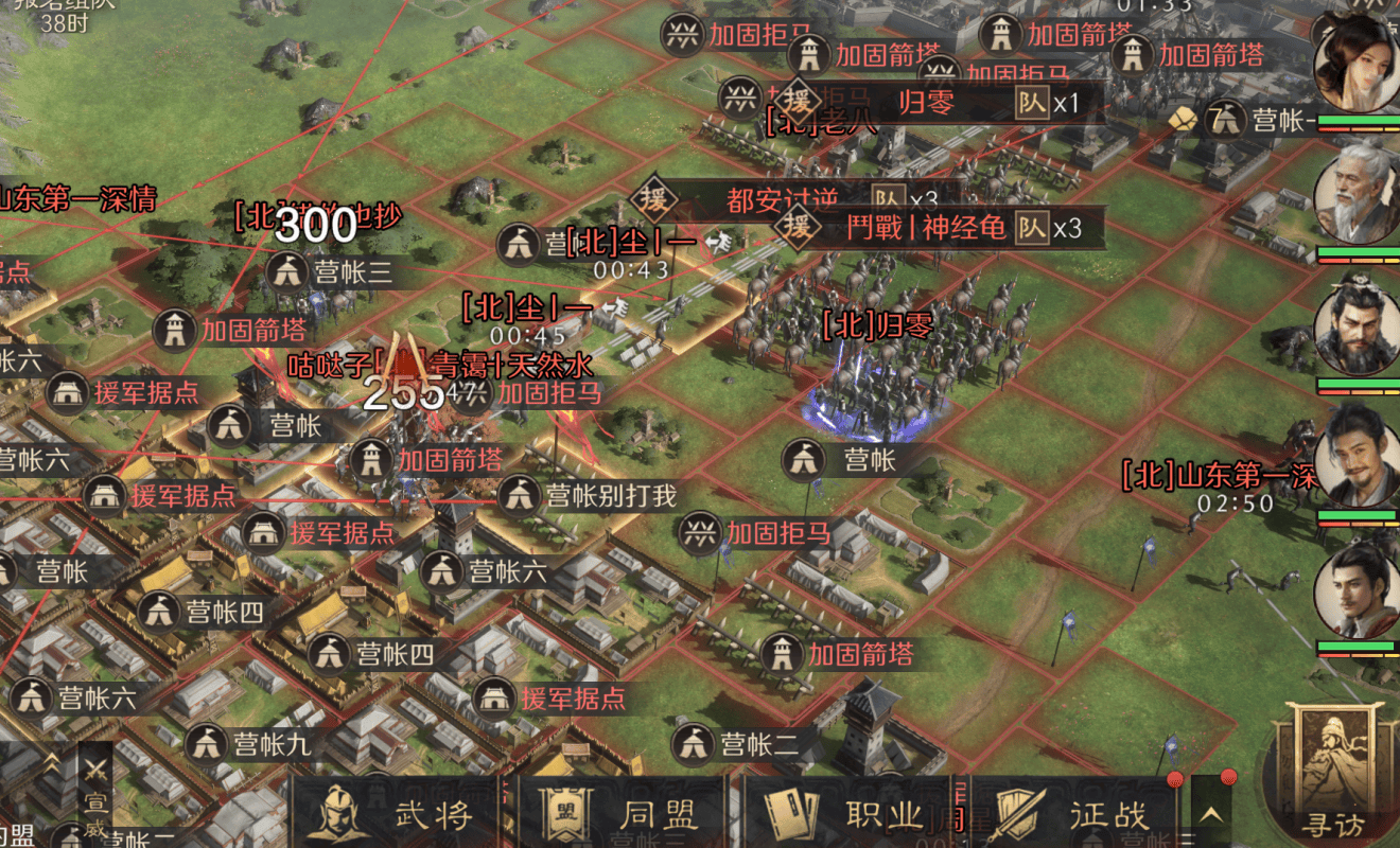 LOL被戏称音乐游戏?这手游的“声”机更动人