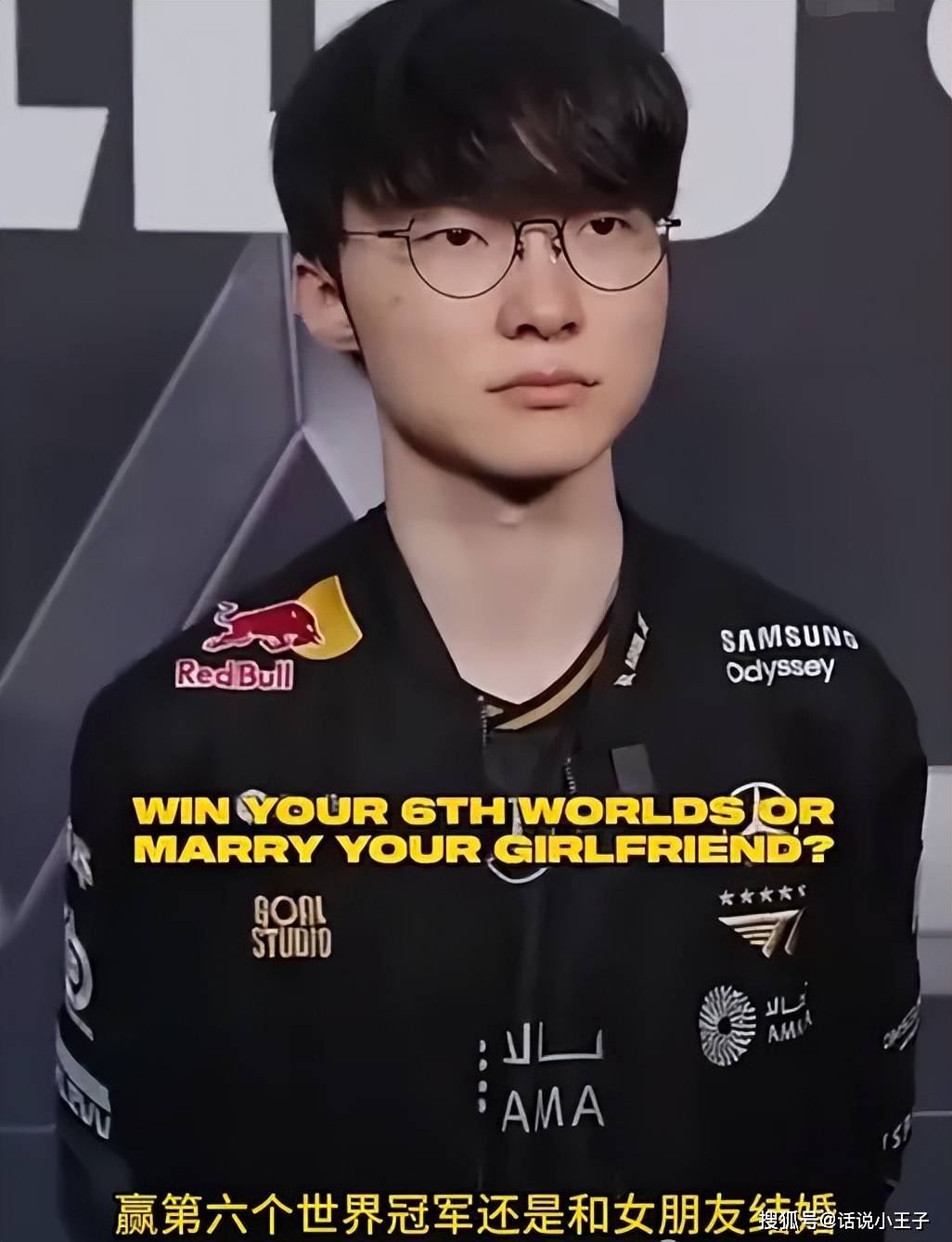 Faker乱了道心,夺冠意志不够坚定!UZI又将复出?MLXG一语道破